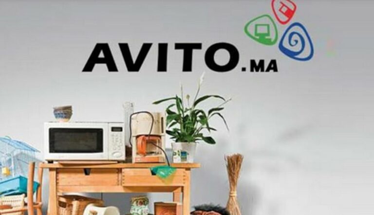Avito Maroc : l&rsquo;équivalent du site Le Bon Coin au Maroc
